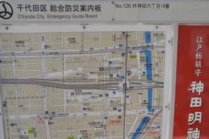 地下鉄銀座線末広町駅の地上にあるマップ