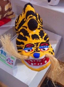 張子の首振り虎