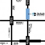 地下鉄銀座線末広町駅から2k540匠の箱への行き方