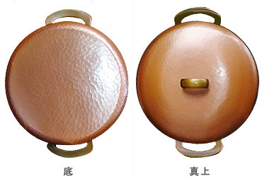 鎚起 (打物) 銅器 特厚銅煮込み鍋 24cm-12高 生地色