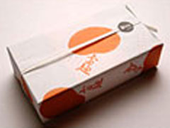 本田麺2kg化粧箱　3箱セット【本田製麺】