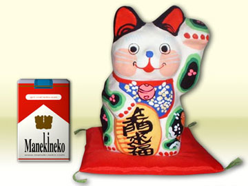 春日部張子人形　招き猫6号商品写真