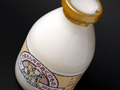 かあさん牛のおくりもの　飲むヨーグルト(オリゴ糖:500cc)2本セット　【磯沼牧場】
