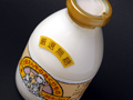 かあさん牛のおくりもの　飲むヨーグルト(無糖:500cc)　 2本セット【磯沼牧場】