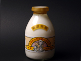 かあさん牛のおくりもの　飲むヨーグルト(無糖:500cc)　 2本セット【磯沼牧場】パッケージ写真