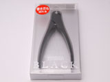 【ご注文殺到につき、販売休止中】ニッパー型爪切り ブラック Sサイズ【SUWADA】パッケージ写真