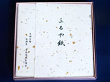ふるや紙　(あぶらとり紙) ５枚組（３０回分）　【寺島保太良商店】パッケージ写真