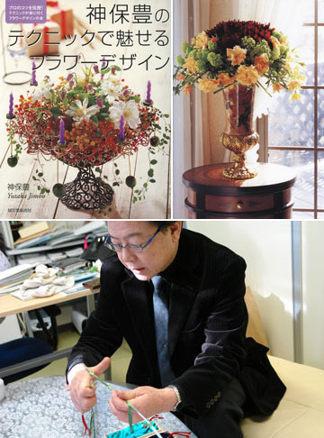 フローリストナイフを使用した作品